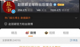 娱乐圈吃瓜指南微博,揭秘明星幕后故事，带你领略八卦风云